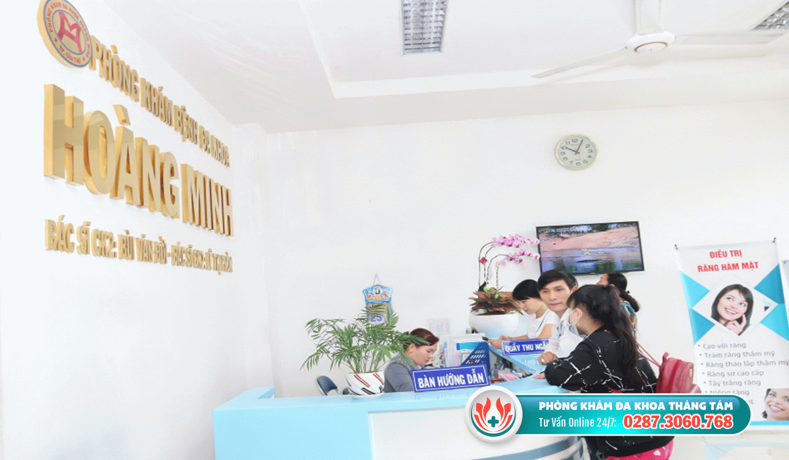 Địa chỉ khám bệnh da liễu ở Cần Thơ -  Phòng khám Đa khoa Hoàng Minh